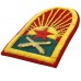 Нарукавный знак Артиллерии Рабоче-Крестьянской Красной Армии, обр. 1920 г.